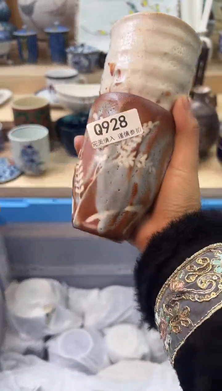 【闪购商品】瓷片928qqqqqqqqqqqq