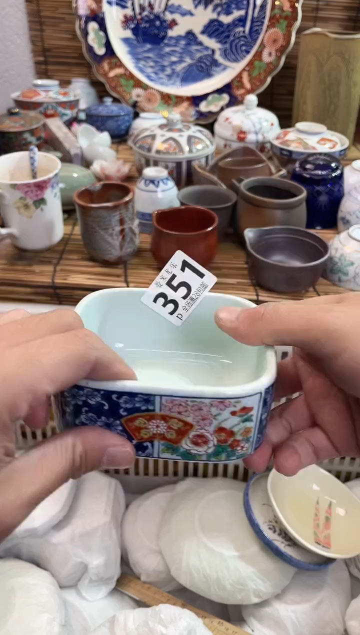 用****6全场满28包邮，陶瓷茶具瓷器