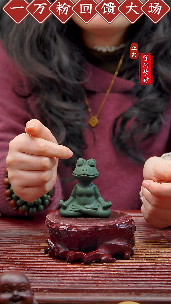 紫砂茶宠宜兴紫砂茶宠摆件