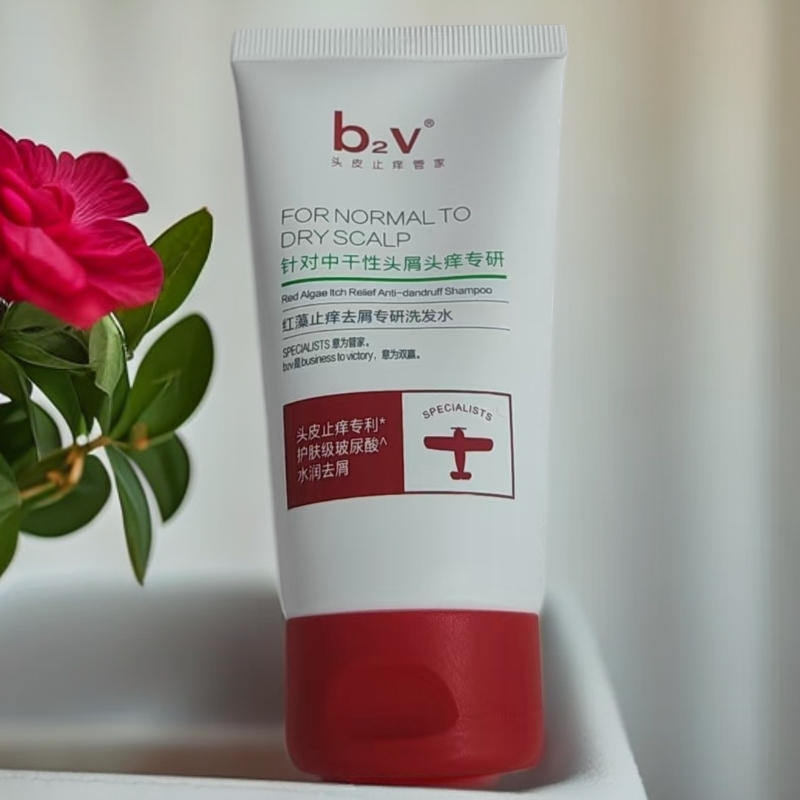 去屑头痒专研洗发水