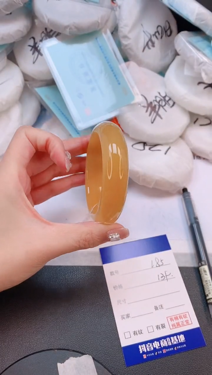 未镶嵌手镯石英质玉29L85-54