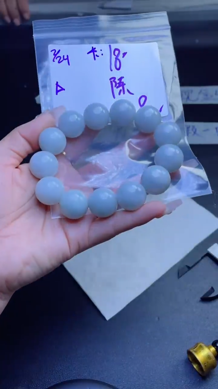 【闪购商品】定制翡翠未镶嵌珠串