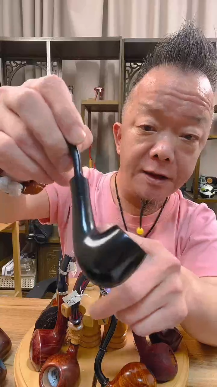 石楠木662纯手工石楠木烟斗
