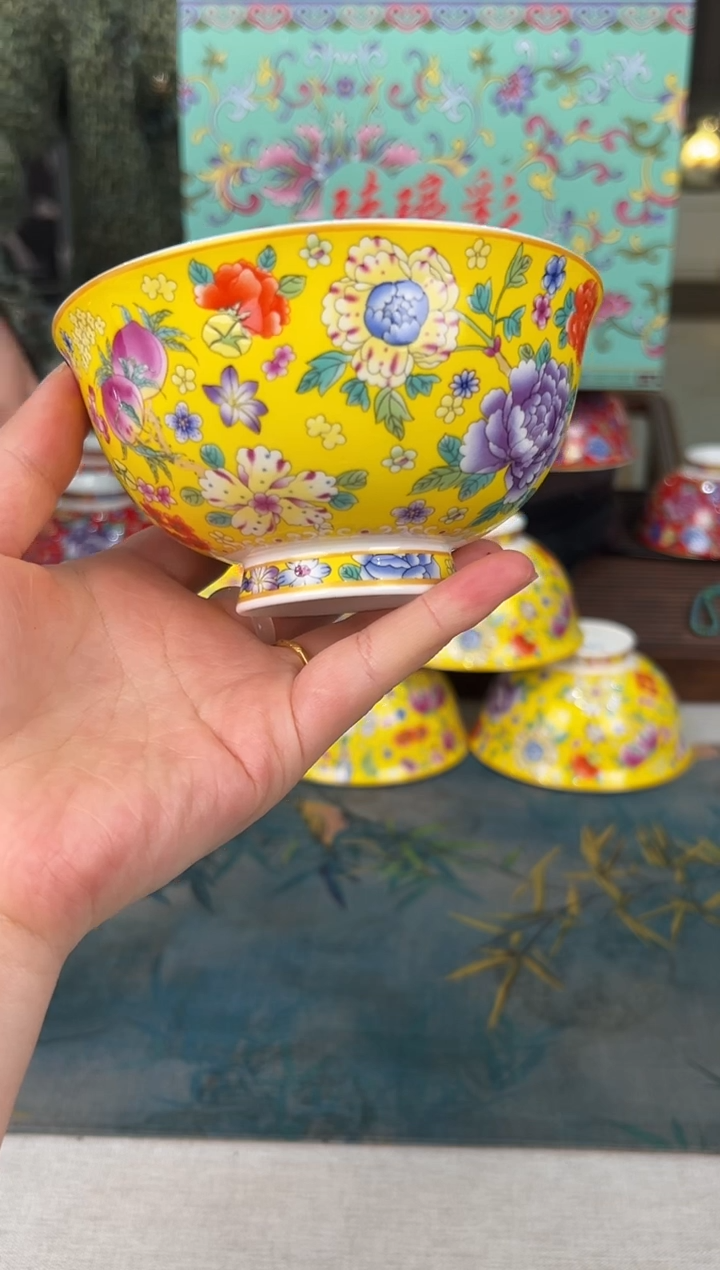 【闪购商品】摆件b00643珐琅彩万花饭碗/六件/黄色