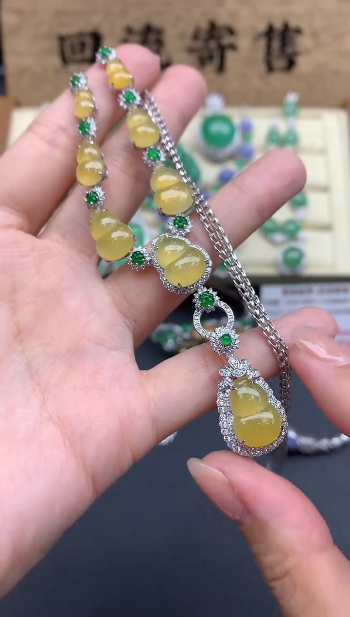 【闪购商品】翡翠颈饰18K金镶嵌709-中国好珍宝