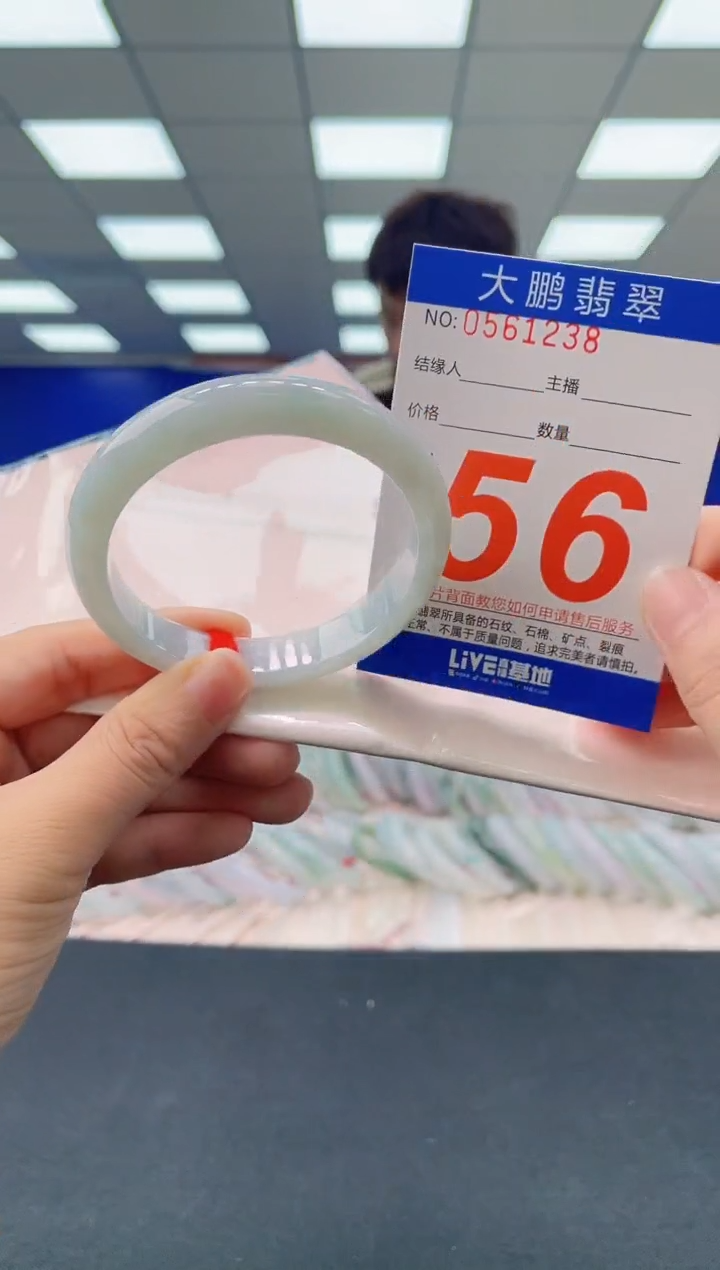 未镶嵌手镯翡翠AAAAAAAAAA