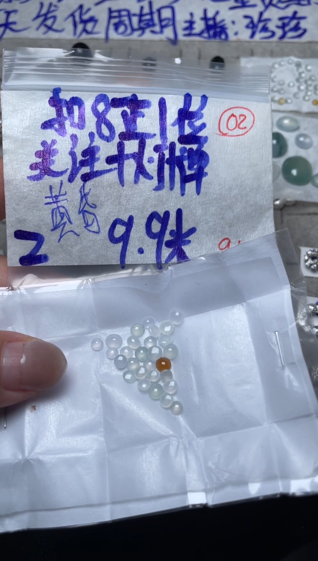 未镶嵌定制翡翠黄*⭐缅甸天然翡翠A货2
