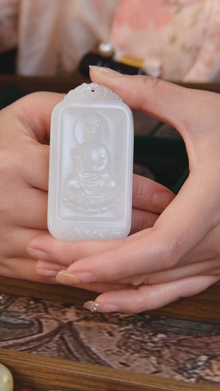 【闪购商品】和田玉颈饰未镶嵌和田玉（以主播展示为主）