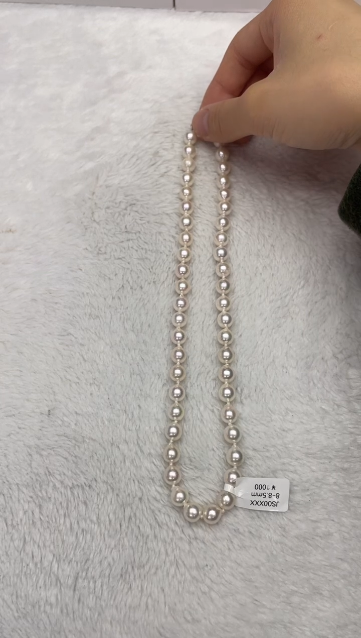 【闪购商品】海水珍珠项链银S925镶嵌AK8-8.5mm（多样性发一）