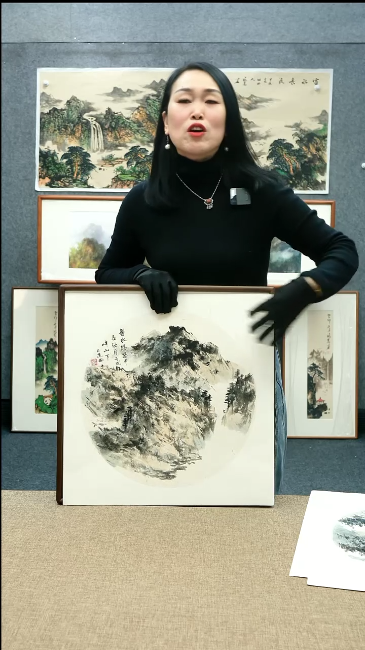 【闪购商品】国画52*52徐正道老师山水