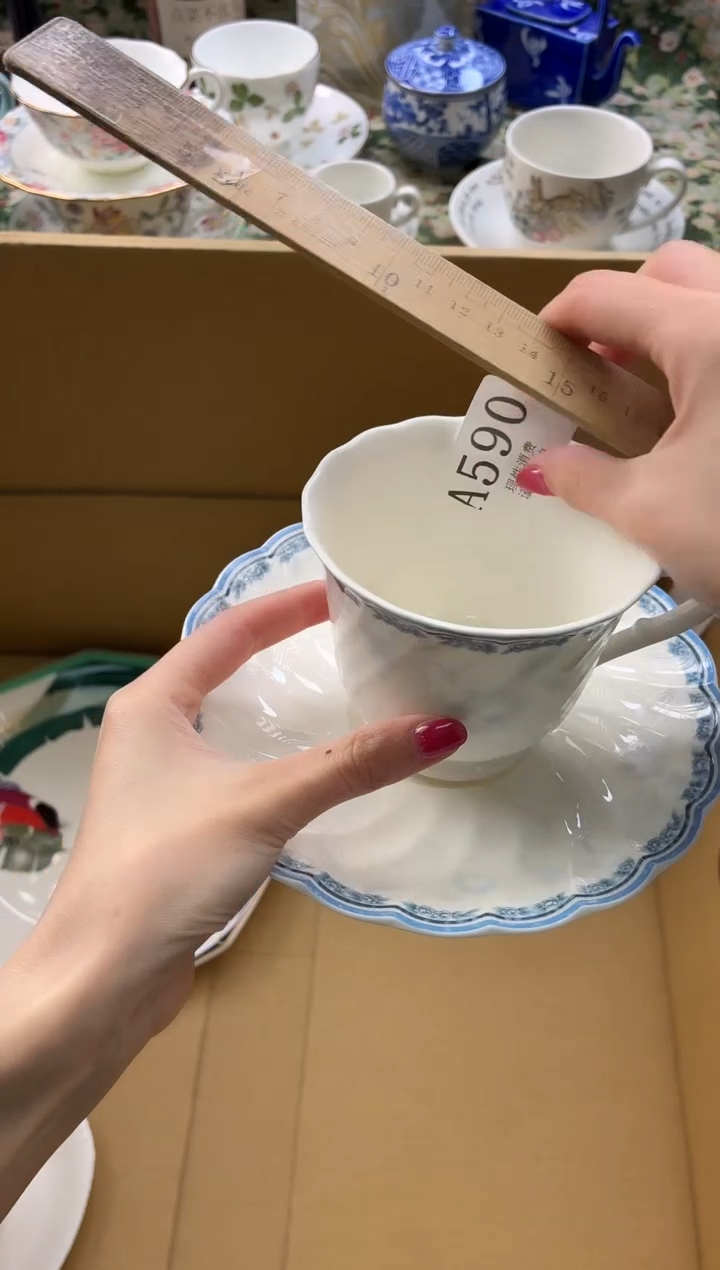 瓷片曦***®       A590