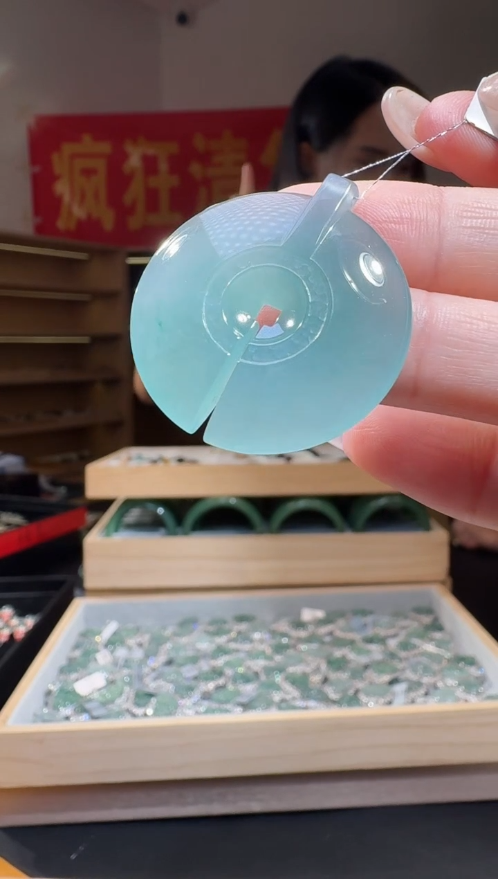 翡翠未镶嵌吊坠(不含链)纯天然A货翡翠平安扣（多样性发其一）