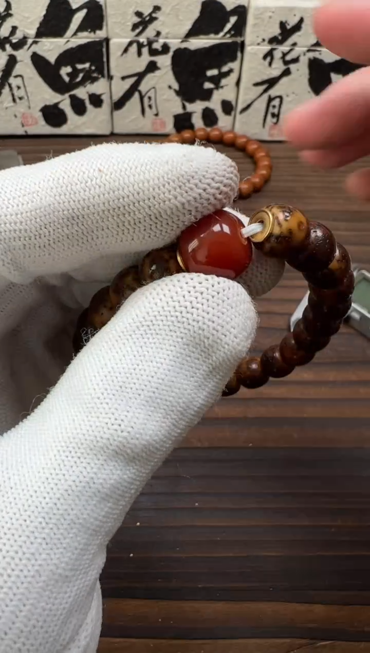 【闪购商品】菩提吊坠星月手串