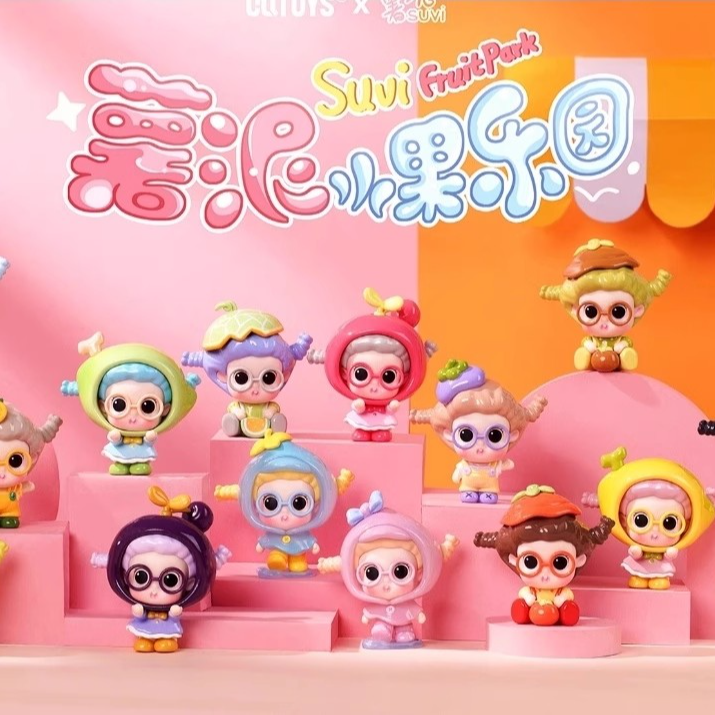 【直播代拆】SUVI薯泥水果乐园系列盲盒mini手办桌面摆件挂件