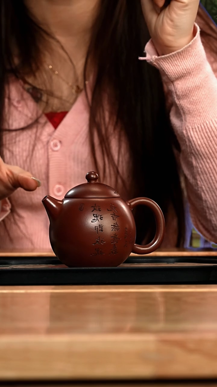 【闪购商品】紫砂茶壶龙血砂龙蛋一只11