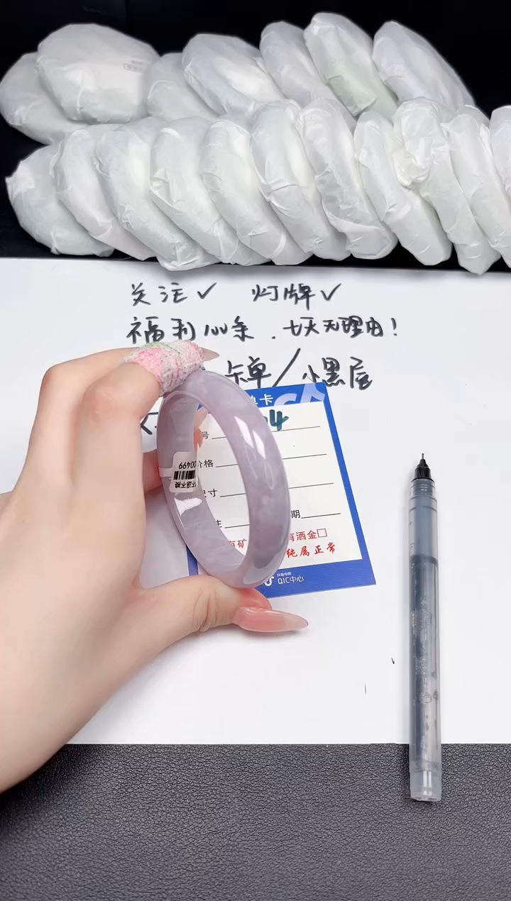 所见即所得拍啥是啥164-57.5