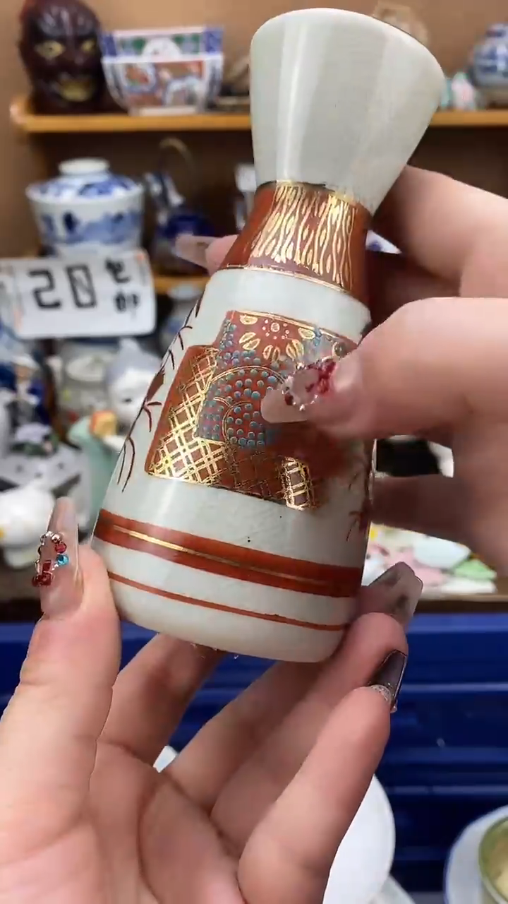 瓷片霞xxxxxxxxxxx549