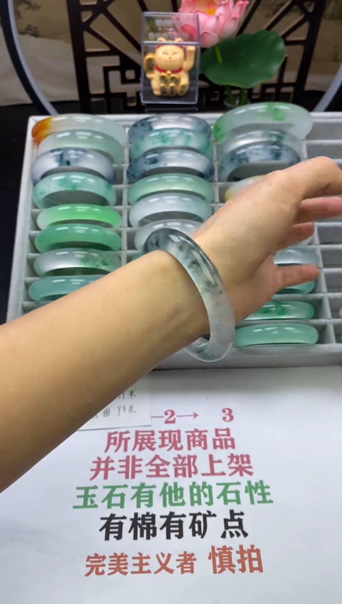 【闪购商品】一图一拍专属链接52-53