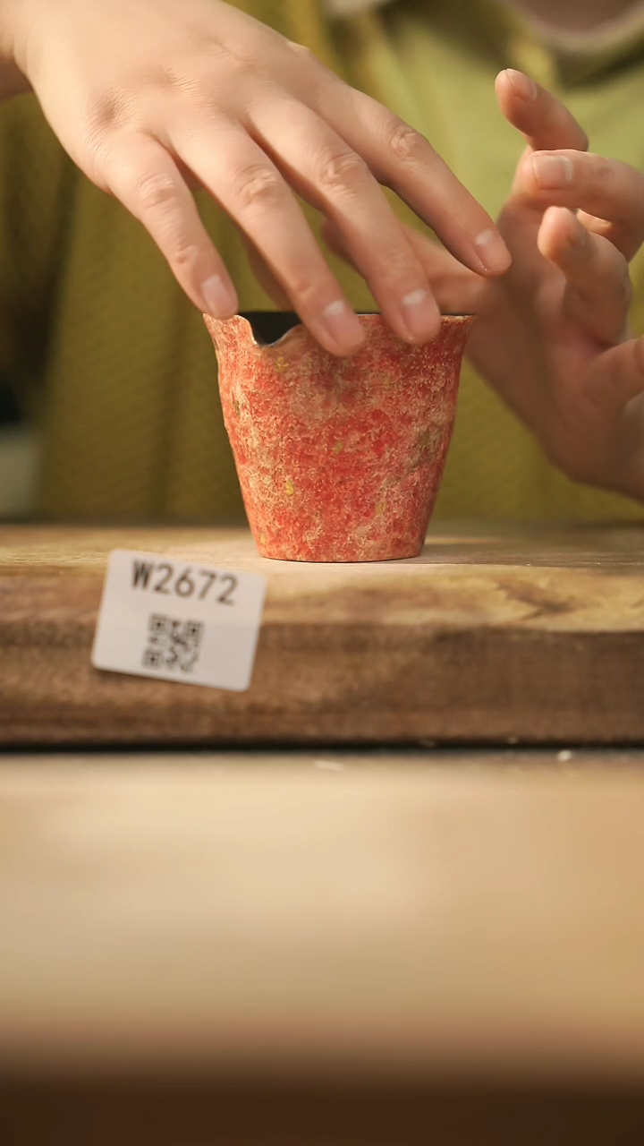 【闪购商品】【经典福利】/ 公道杯@@W2672