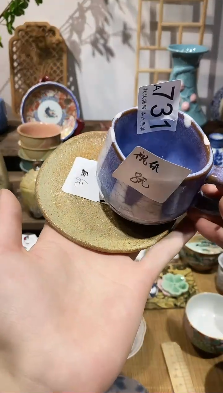 瓷片✨****H闪购专用链接