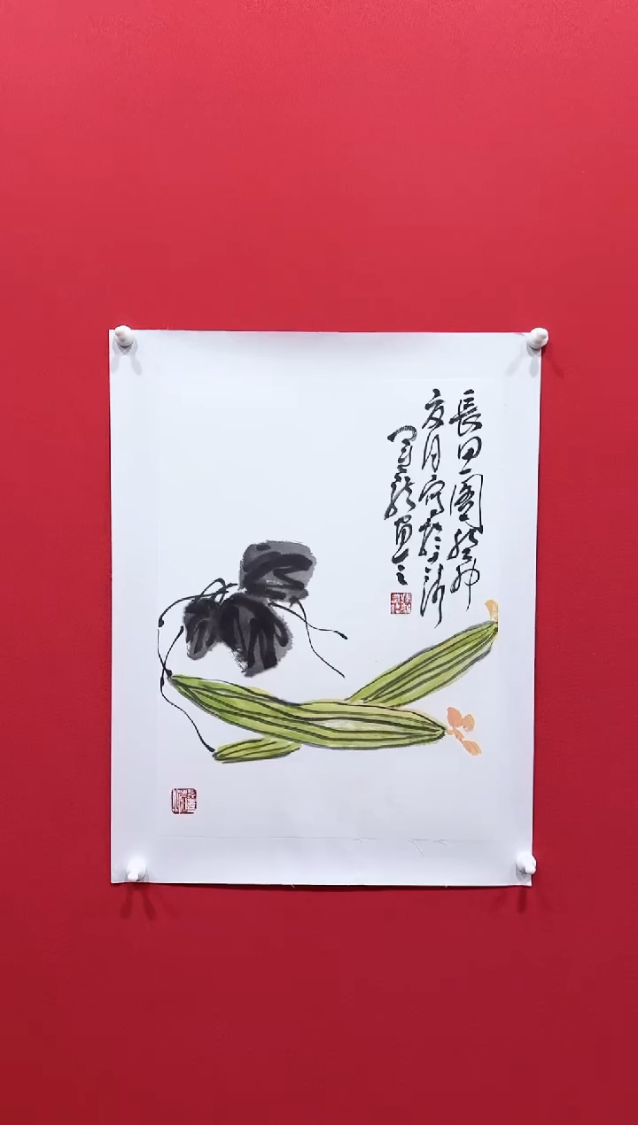 【闪购商品】国画刘运龙35*45..........