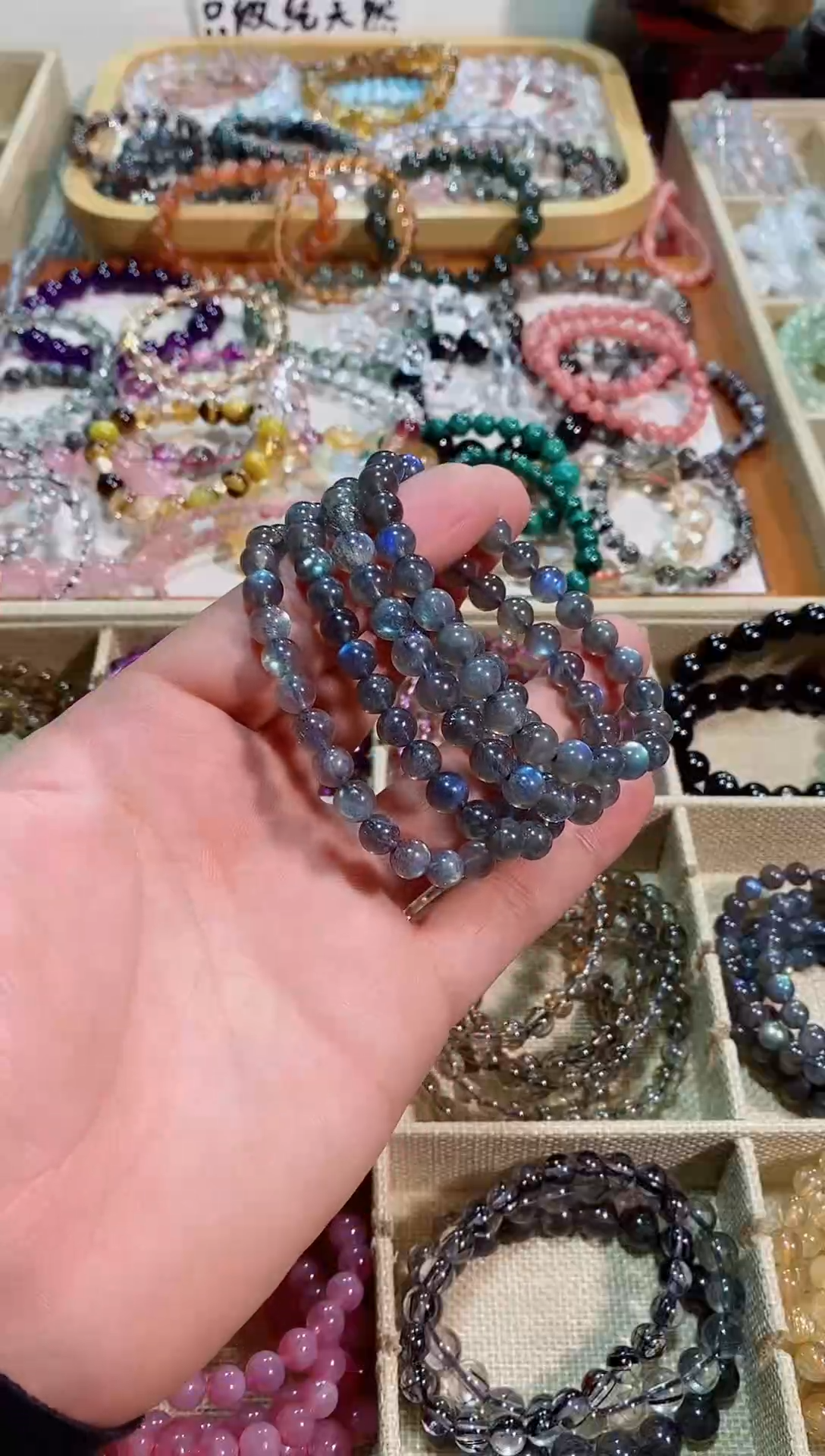 【闪购商品】拉长石手链未镶嵌黑体灰月光7M+（多样性发其一）