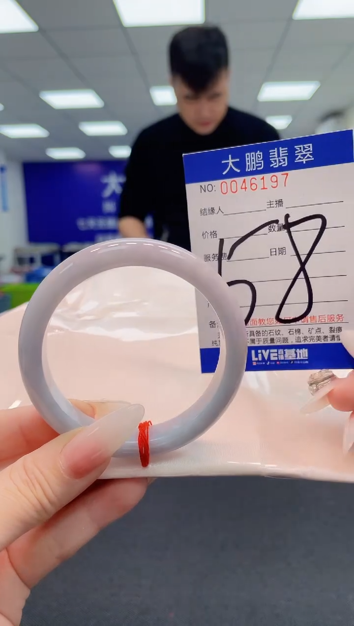 【闪购商品】翡翠手镯未镶嵌AAAAAAAAAA