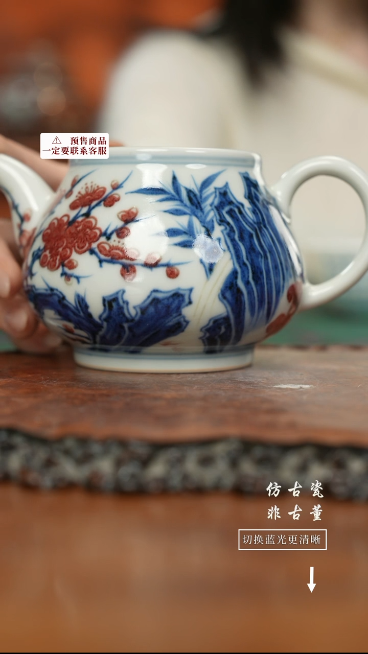 【闪购商品】杯老曹严选好物分享