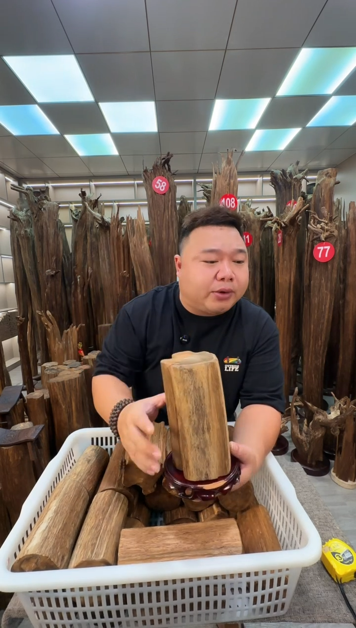 沉香沉香碎屑沉香原料 七天无理由