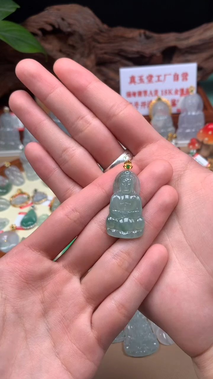 【闪购商品】翡翠吊坠(不含链)18K金镶嵌观音