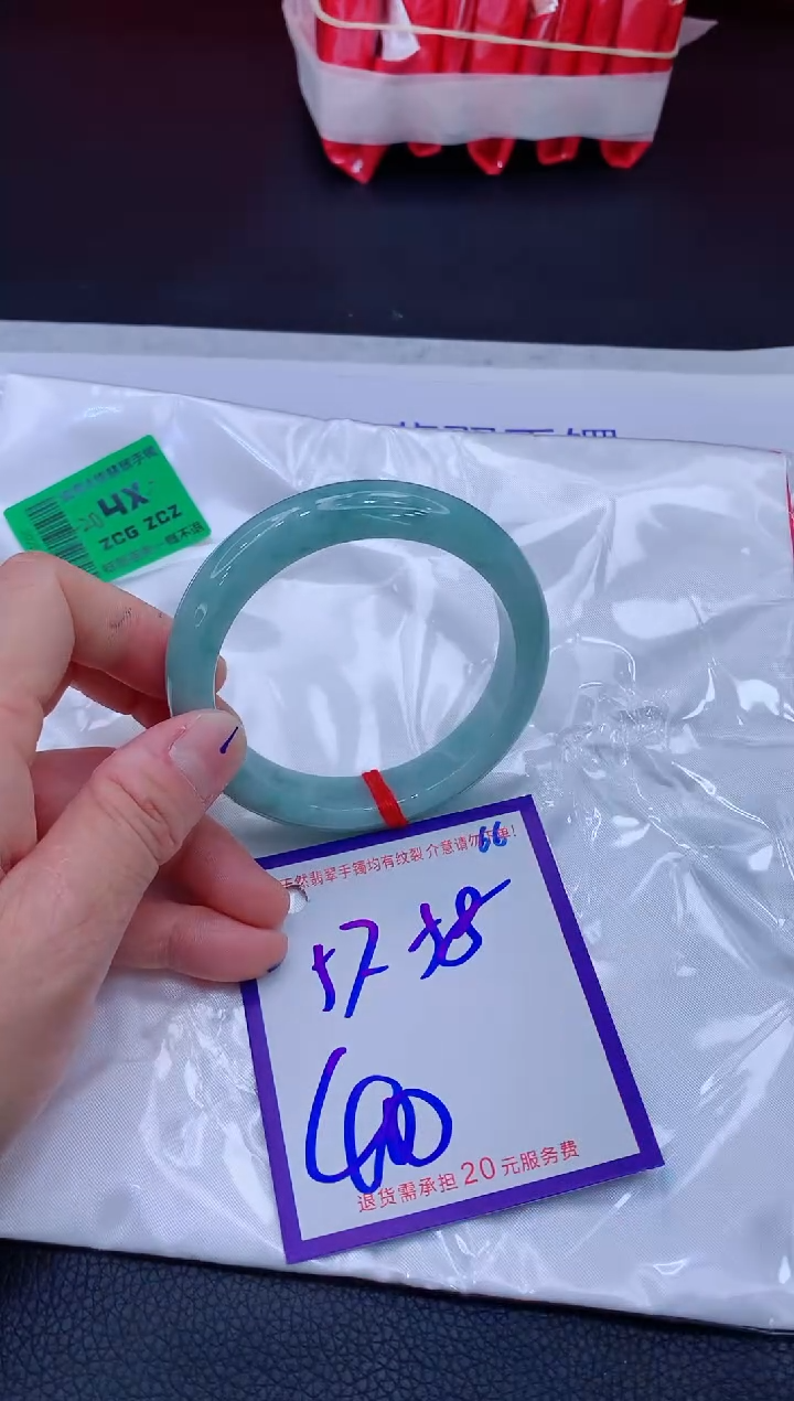 翡翠手镯未镶嵌11111111