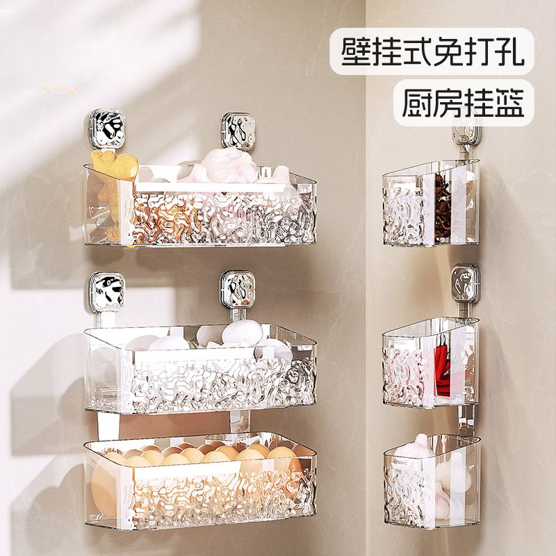 严选好物--冰川纹收纳挂篮套装 大小套装