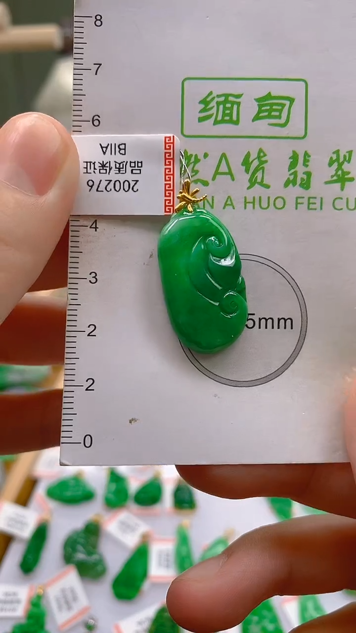 翡翠18K金镶嵌颈饰天然翡翠A货，支持复检