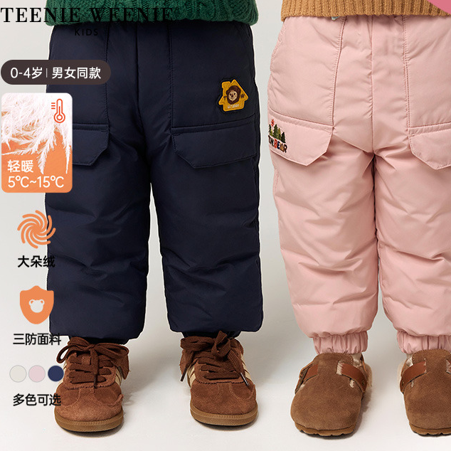 TeenieWeenieKids小熊童装新款秋冬休闲三防羽绒裤T0TC258972I