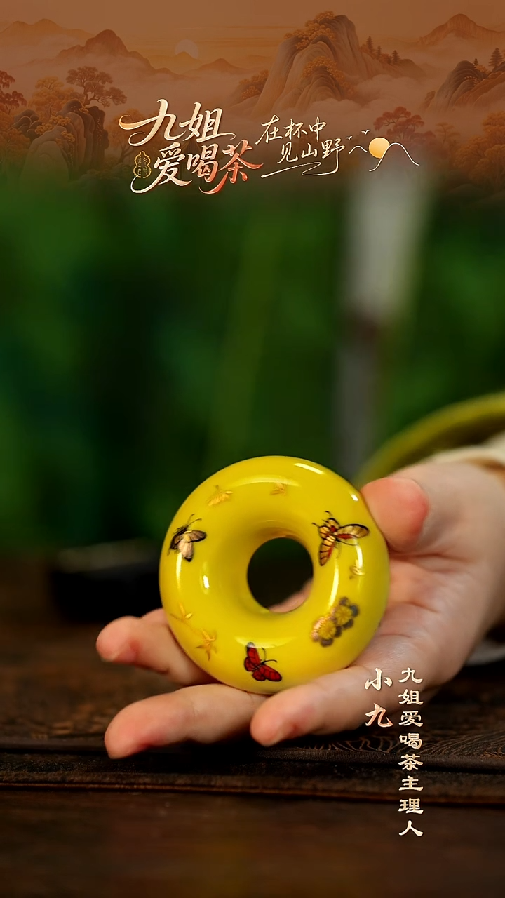 摆件华隐S0599华隐S0599华隐S0599