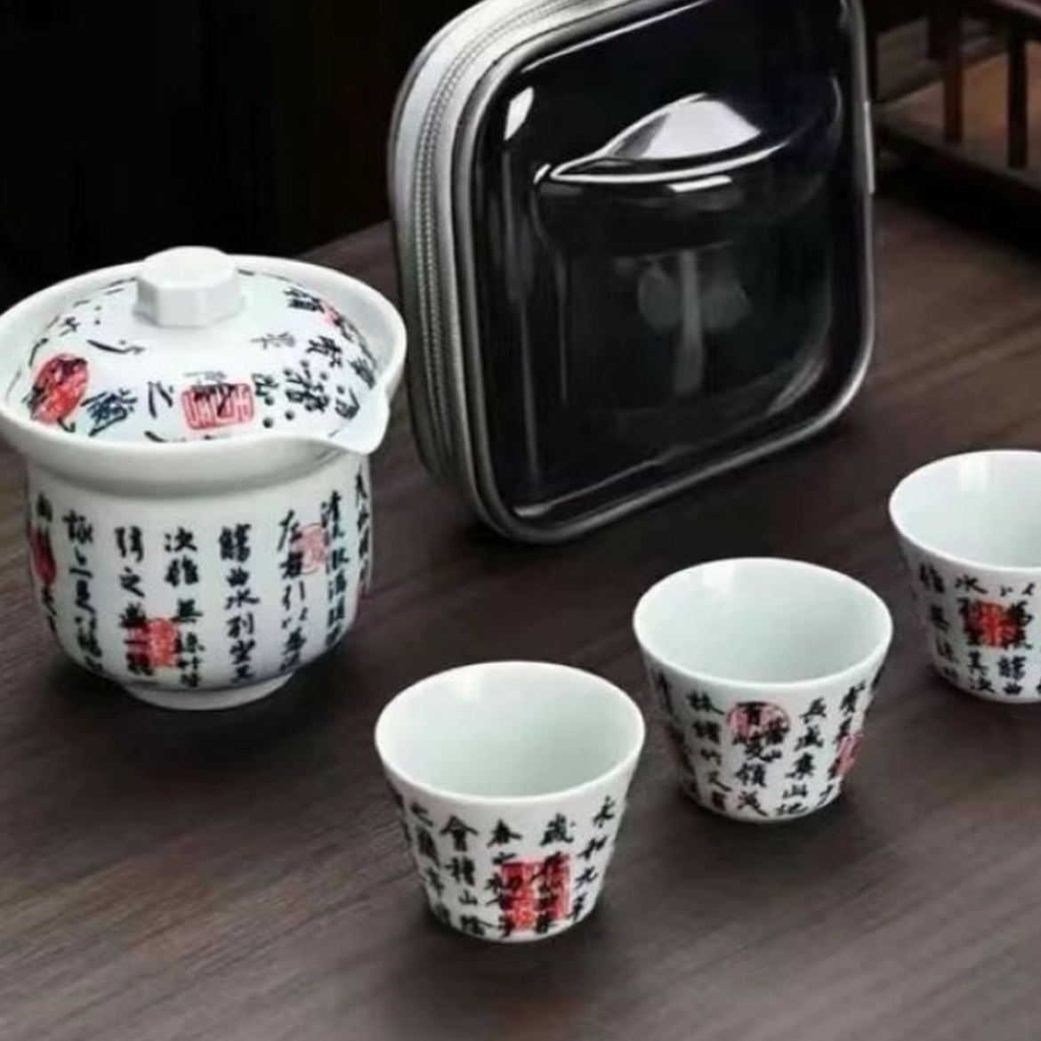 茶具兰亭序旅行茶具户外便携茶壶旅行快客-3109