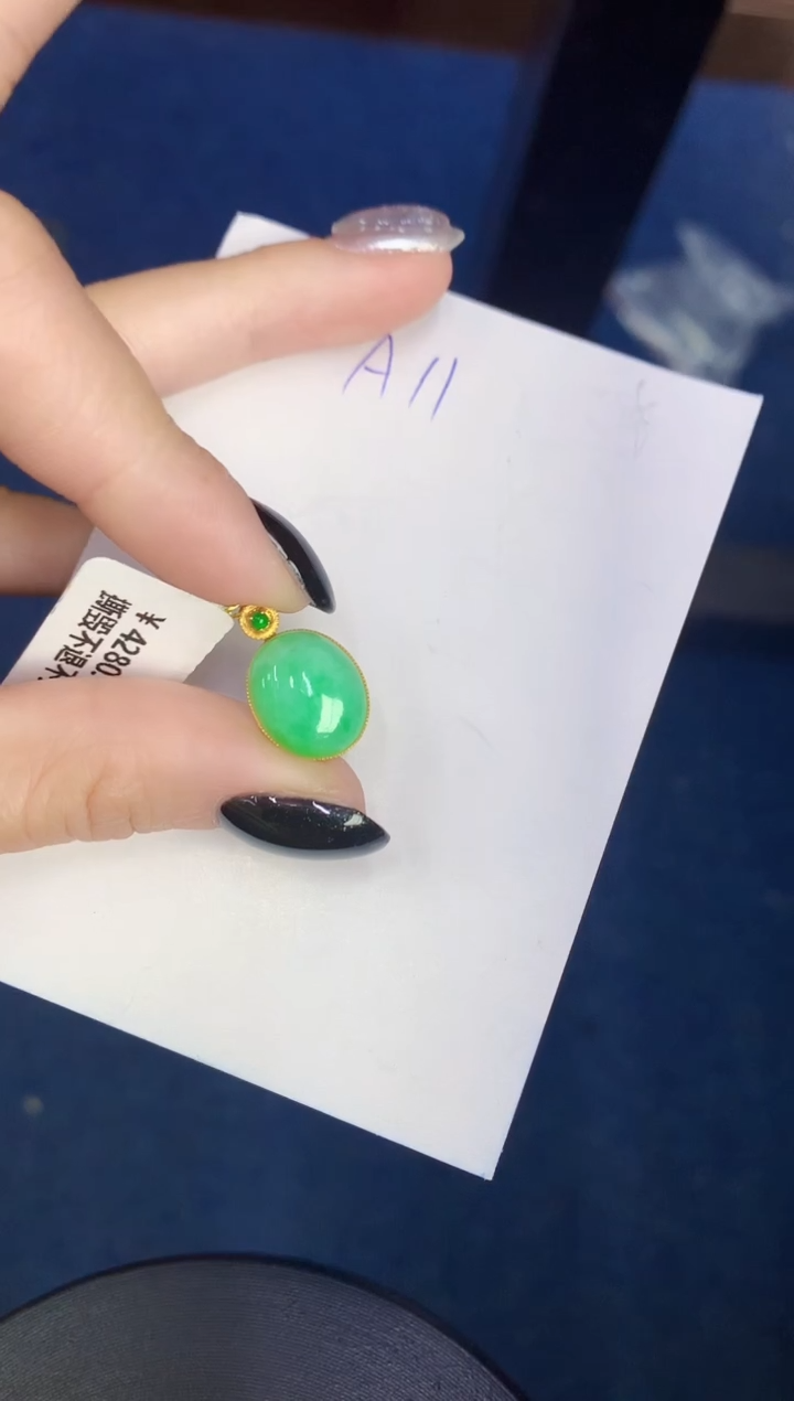 【闪购商品】翡翠颈饰18K金镶嵌0000000000