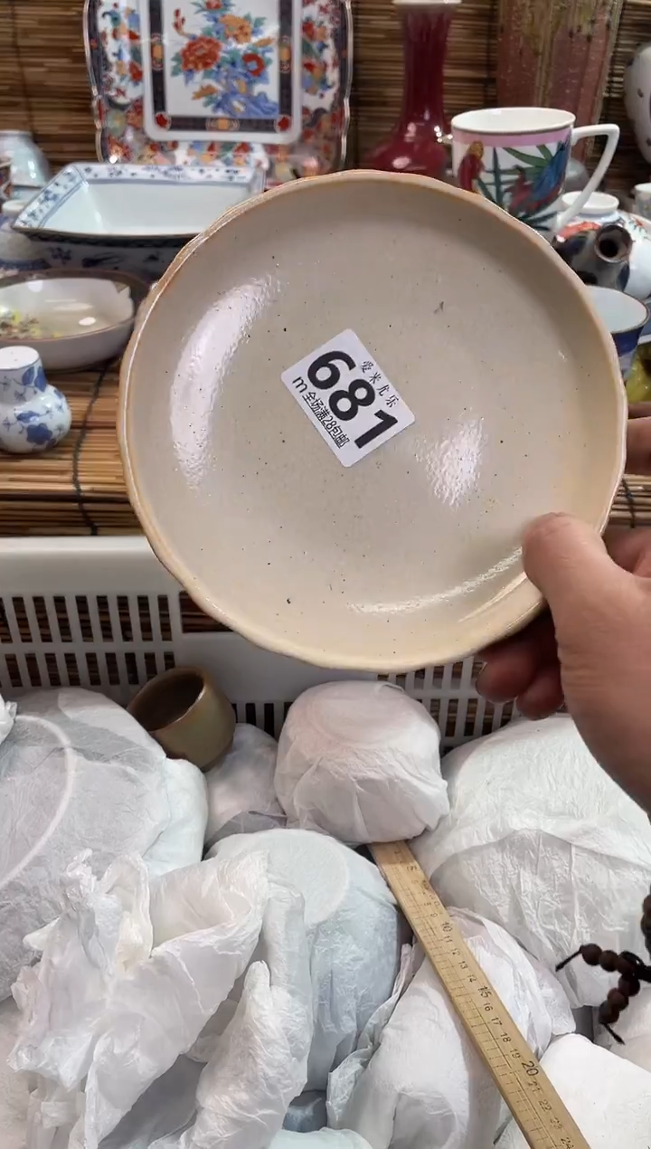 圆*媛全场满28包邮，陶瓷茶具瓷器