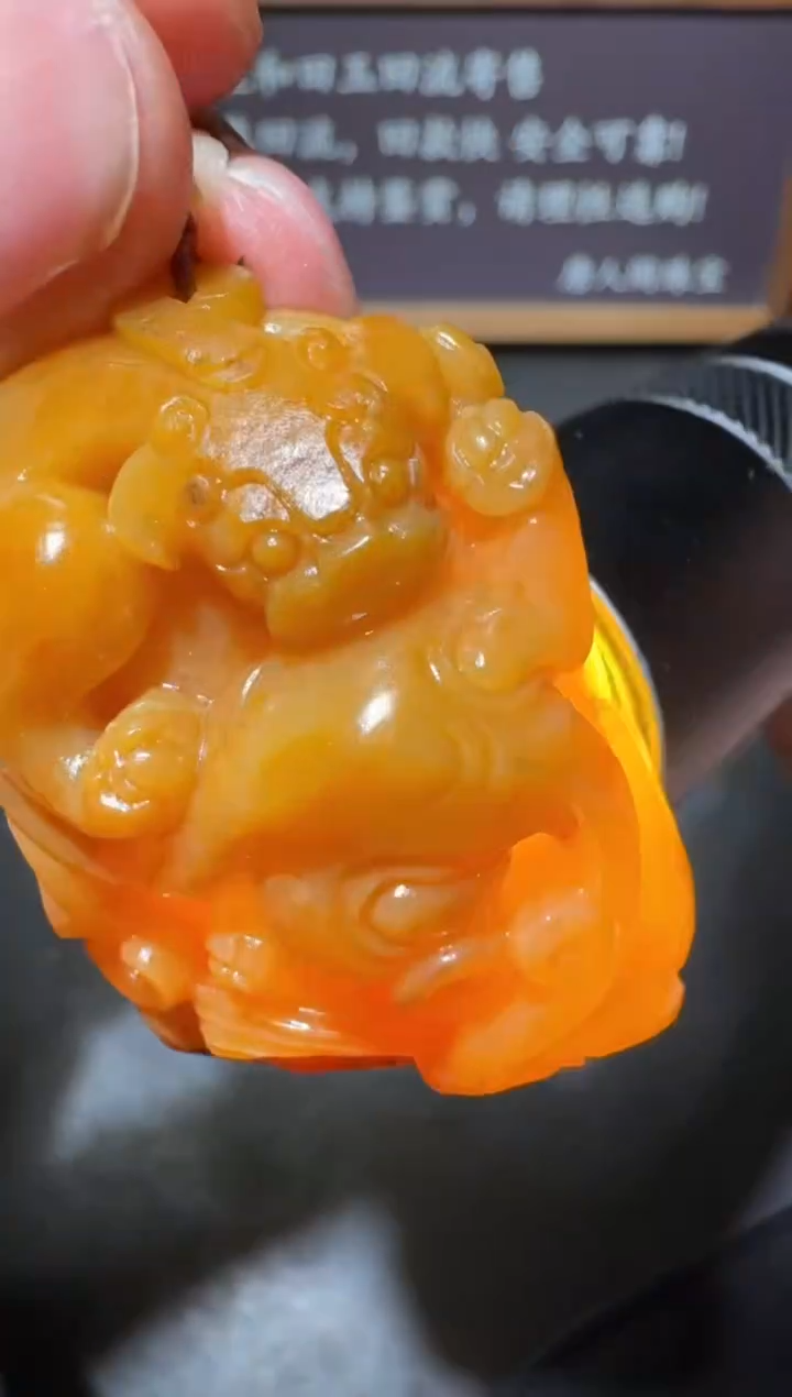 【闪购商品】和田玉和田玉未镶嵌和田玉