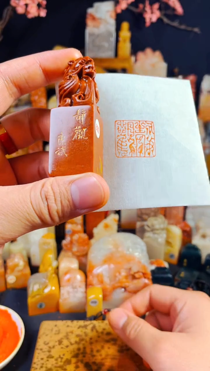 【闪购商品】老挝石印石手工篆刻《静观》