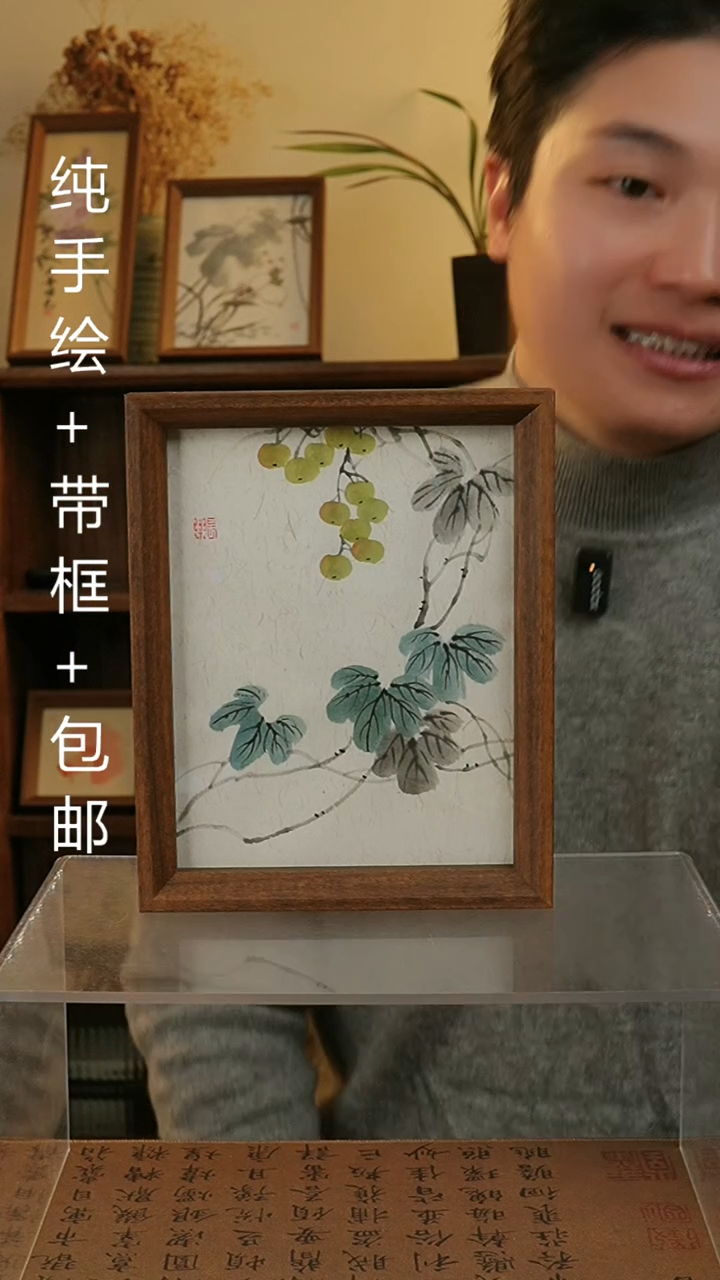 【闪购商品】国画8寸原创纯手绘国画摆台