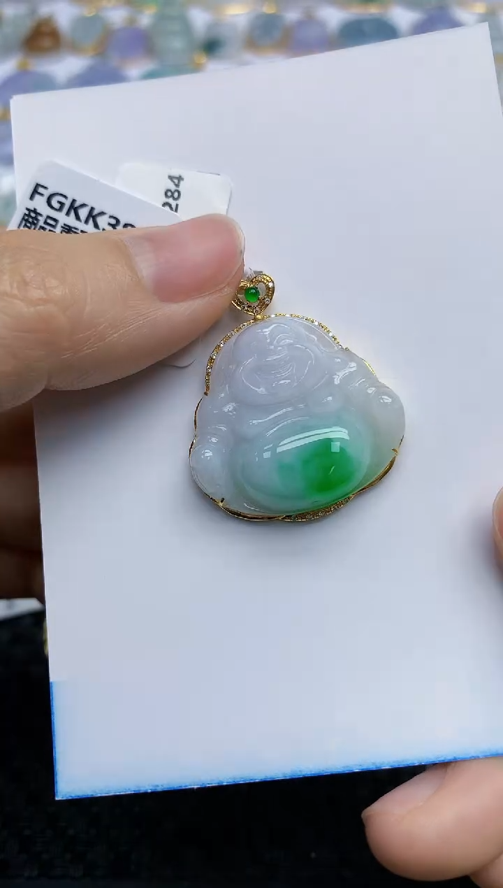 翡翠18K金镶嵌挂件天然翡翠A货