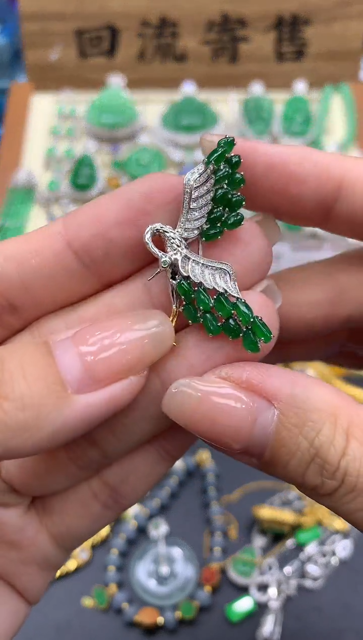 【闪购商品】翡翠颈饰18K金镶嵌594-中国好珍宝