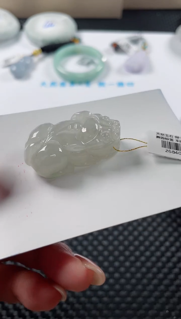 颈饰未镶嵌翡翠基地发货H 7595 