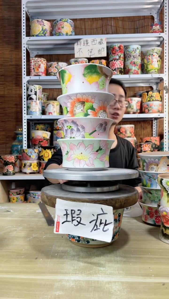 【闪购商品】摆件602陶花岛多肉陶瓷花盆罐——微瑕