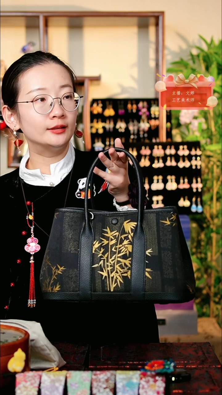 织绣0801非遗国风手工美物