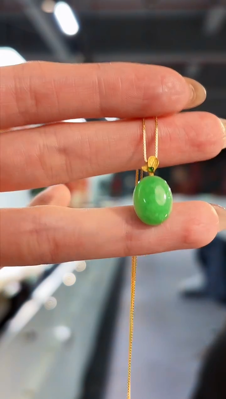 【闪购商品】翡翠吊坠(不含链)18K金镶嵌缅料A货/支持复检/一件