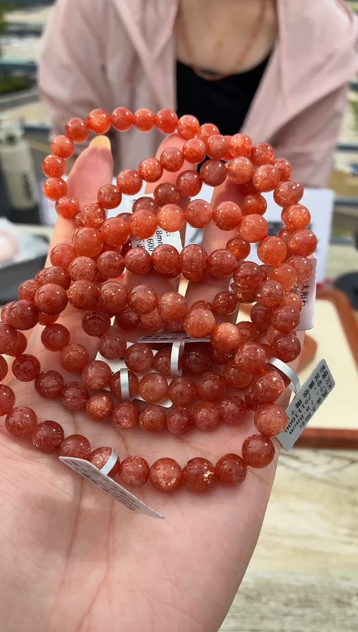 手链未镶嵌日光石7.8-8mm金太阳手链多样性发一