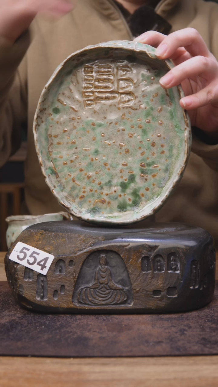 【闪购商品】赵亮手工福利茶盘554