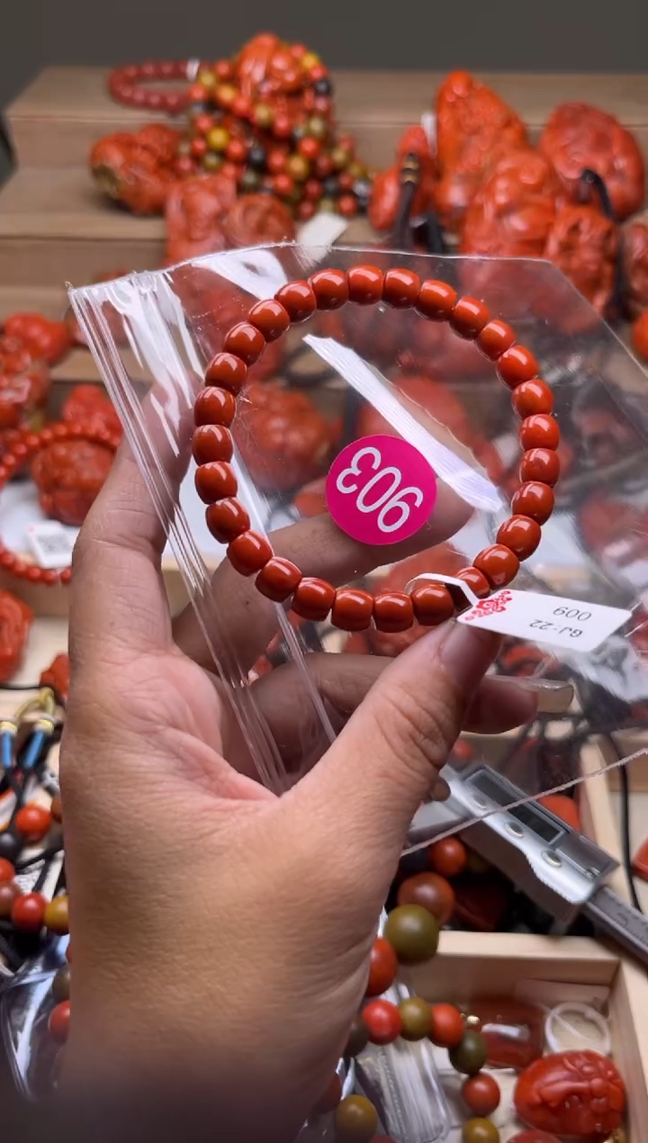【闪购商品】南红玛瑙珠宝奇石未镶嵌903-7+